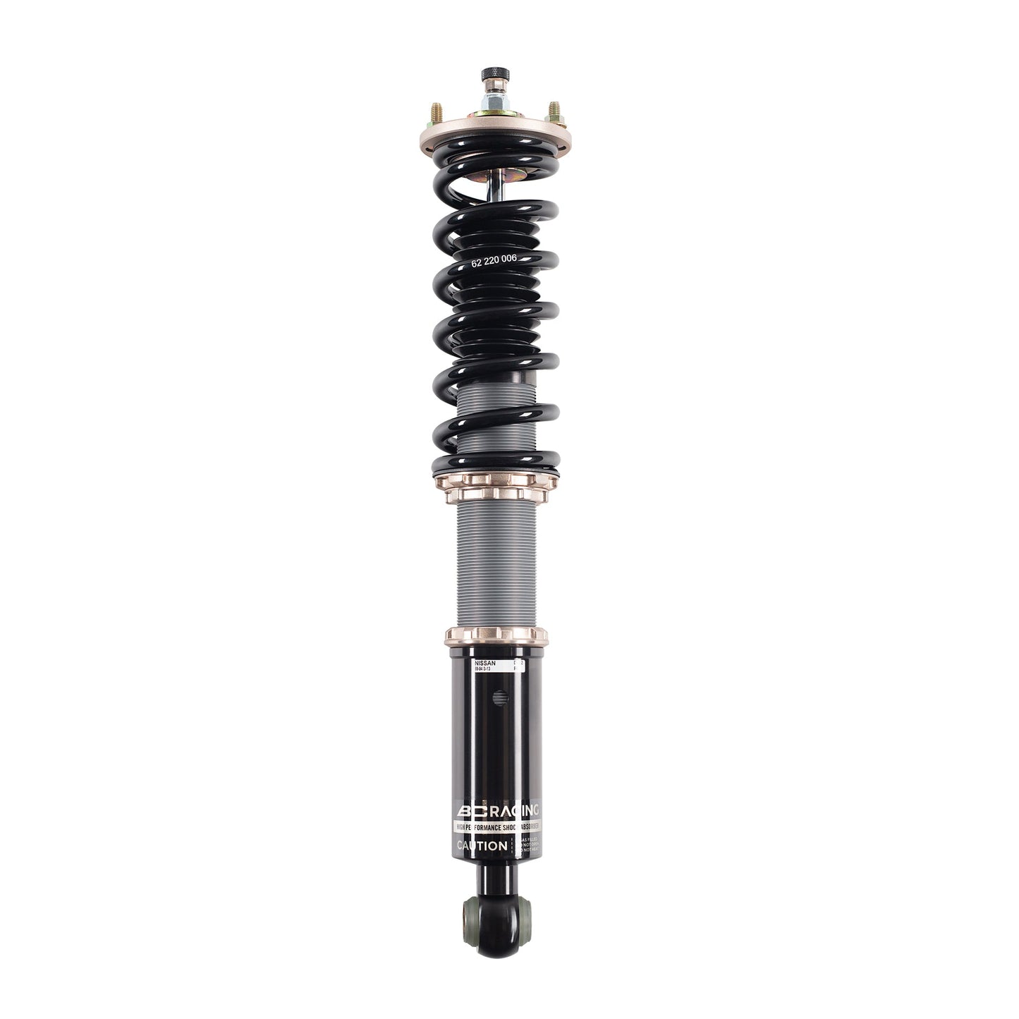 94-01 Acura Integra (Rear Fork)